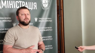 На Тернопільщині 13 відсотків освітніх закладів можуть не розпочати роботу в новому сезоні На Тернопільщині 13 відсотків освітніх закладів можуть не розпочати роботу в новому сезоні