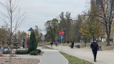 осінь, місто, Дніпро