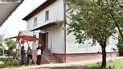 Дитячий будинок сімейного типу