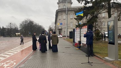 У Чернігові вшанували пам'ять загиблих у боях за Дебальцеве