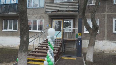 На Донеччині та Луганщині відкрили центри допомоги для постраждалих від домашнього насильства На Донеччині та Луганщині відкрили центри допомоги для постраждалих від домашнього насильства