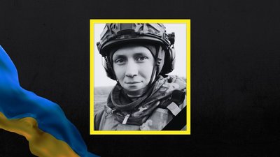 На фронті загинули солдат Іван Пацкан та стрілець Денис Коваленко з Дніпропетровщини На фронті загинули солдат Іван Пацкан та стрілець Денис Коваленко з Дніпропетровщини
