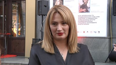 У Запоріжжі триває кінофестиваль ZIFF У Запоріжжі триває кінофестиваль ZIFF