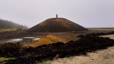 Меморіальний комплекс ”Лита могила” / Трепівська сільська рада Знам’янського району Меморіальний комплекс ”Лита могила” / Трепівська сільська рада Знам’янського району