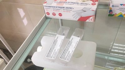 "Стоп грип". Як у Вінниці проходить вакцинальна кампанія "Стоп грип". Як у Вінниці проходить вакцинальна кампанія