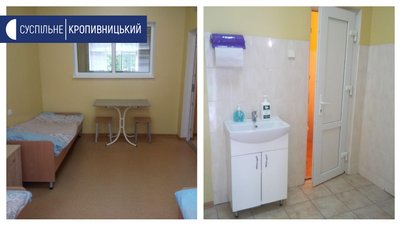 Як виглядають бокси у Центральній лікарні Кропивницького, в яких лікуються хворі на коронавірус Як виглядають бокси у Центральній лікарні Кропивницького, в яких лікуються хворі на коронавірус