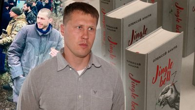 У Чернігові Олексій Ануля презентував українськомовну версію книги Jingle bellZ