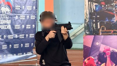 Мілітаризація студентів Маріуполь