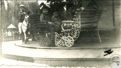 Півник і містечко атракціонів Півник і містечко атракціонів
