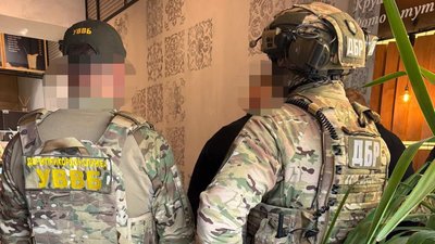 Затримання прикордонника
