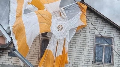 Пілот Красноярцев застрелив беззбройного чернігівця, який переслідував його після катапультування Пілот Красноярцев застрелив беззбройного чернігівця, який переслідував його після катапультування