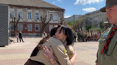 Святкування 111-річчя "Пласту": у Тернополі провели квест Святкування 111-річчя "Пласту": у Тернополі провели квест