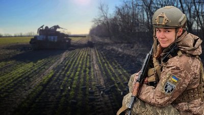 "Треба навчитися переводити страх у правильне русло". Офіцерка 128-ї Закарпатської бригади