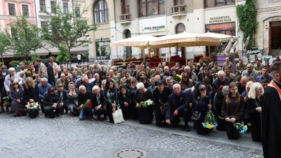 Прощання із Русланом Скальським Прощання із Русланом Скальським