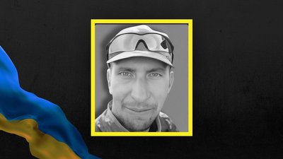 Віталій Мартиненко Віталій Мартиненко