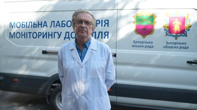 "Аж гірчило в горлі": жителька Запоріжжя скаржиться на шкідливі викиди в повітря "Аж гірчило в горлі": жителька Запоріжжя скаржиться на шкідливі викиди в повітря
