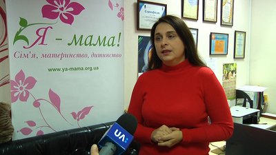 У Житомирі 29 дітей з інвалідністю безоплатно проходять сеанси з іпотерапії У Житомирі 29 дітей з інвалідністю безоплатно проходять сеанси з іпотерапії