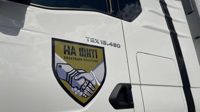 За результатами репатріаційних заходів в Україну повернули тіла 1000 загиблих  