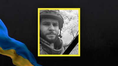 Віктор Фучеджи