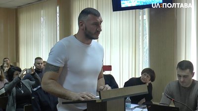 Свідок у справі - Костянтин Шонія Свідок у справі - Костянтин Шонія
