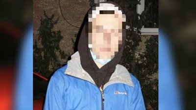 На Закарпатті правоохоронці вилучили в чоловіка коробку з психотропом PVP На Закарпатті правоохоронці вилучили в чоловіка коробку з психотропом PVP