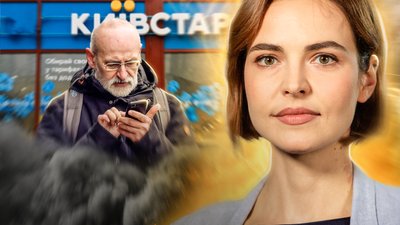"Київстар" відновлює звʼязок та Зеленський у Норвегії. СУСПІЛЬНЕ | ДАЙДЖЕСТ