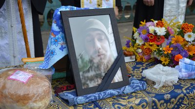 У Кропивницькому попрощались з морським піхотинцем Володимиром Давиденком