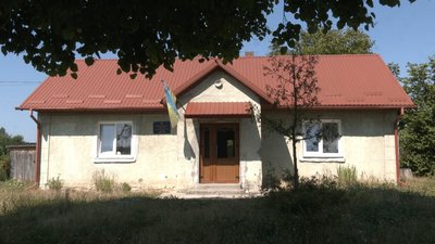 Школа у селі Липина Школа у селі Липина