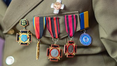 Відзнаки й нагороди ювіляра Романа Ванчури Відзнаки й нагороди ювіляра Романа Ванчури