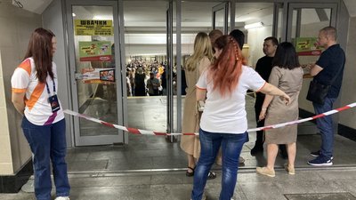 У Харкові провели загальноміську шкільну лінейку до Дня знань у метрополітені У Харкові провели загальноміську шкільну лінейку до Дня знань у метрополітені