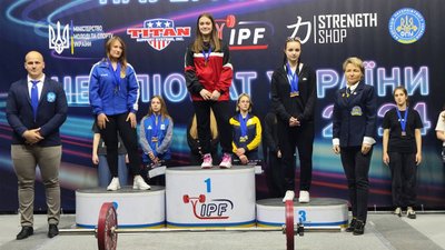 Спорт, змагання, Вільногірськ