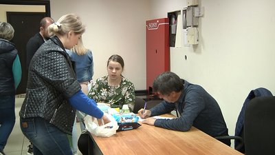 Бердянський центр Бердянський центр
