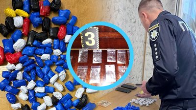 У Берестині чотирьох чоловіків підозрюють у наркоторгівлі