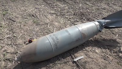 На Сумщині піротехніки знешкодили російську керовану авіабомбу На Сумщині піротехніки знешкодили російську керовану авіабомбу