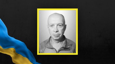 Володимир Зелінський Володимир Зелінський