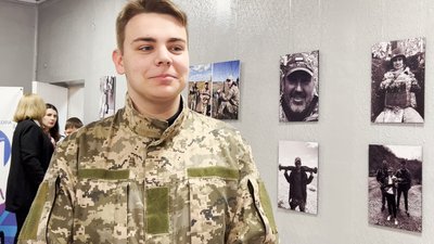 "Маленькі історії великої війни": у ліцеї в Тернополі відкрили фотовиставку "Маленькі історії великої війни": у ліцеї в Тернополі відкрили фотовиставку