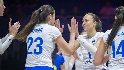Жіноча збірна України з волейболу