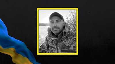 Григорій Пелих
