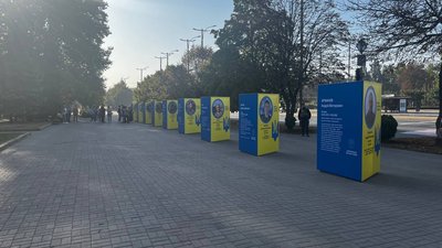 "Завжди пам'ятатимемо": у Запоріжжі відкрили Алею Героїв "Завжди пам'ятатимемо": у Запоріжжі відкрили Алею Героїв