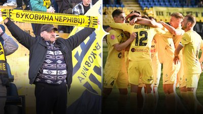 ФК Буковина - Нива Тернопіль в 1/8 фіналу Кубка України