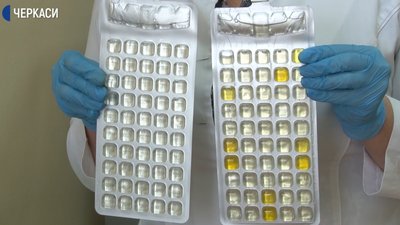 У Черкасиводоканалу нове лабораторне обладнання У Черкасиводоканалу нове лабораторне обладнання