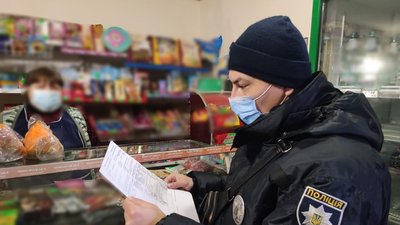 За тиждень на Одещині зафіксували 294 порушення карантину За тиждень на Одещині зафіксували 294 порушення карантину