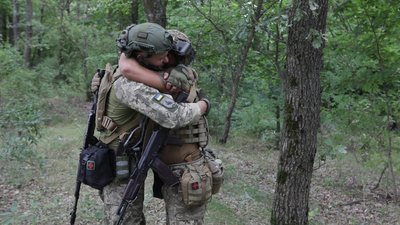 Військові ЗСУ Військові ЗСУ