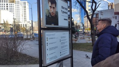 Білоруський журналіст через переслідування переїхав в Тернопіль