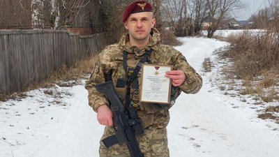 Анатолій Капінос, золотий хрест