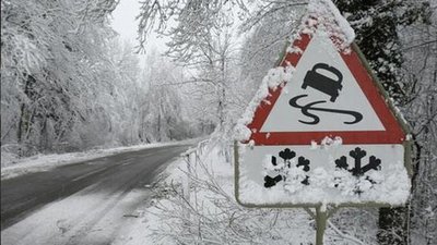 Мороз та ожеледиця. Мешканців Запорізької області попереджають про погіршення погодних умов