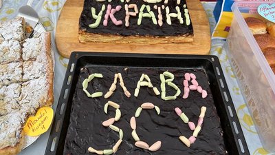Під час заходу у Німеччині волонтери зібрали кошти для придбання авто для ЗСУ на Херсонському напрямку Під час заходу у Німеччині волонтери зібрали кошти для придбання авто для ЗСУ на Херсонському напрямку