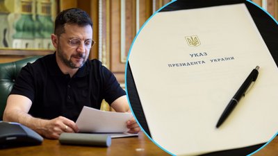 Указ, президент, Володимир Зеленський