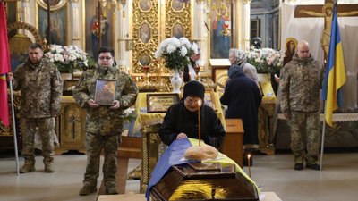 луцьк прощання 24 жовтня луцьк прощання 24 жовтня
