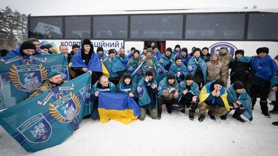 Обмін полоненими 5 лютого 2026 рік